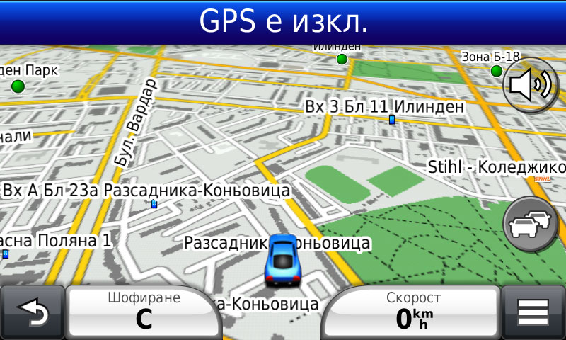 ofrm geotrade 2012 q4 ofrm geotrade 2012 q4